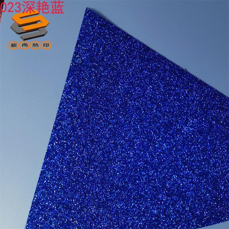 HTV Gold Foil Heat Transfer Film - Easy to Cut and Arrange Coarse Powder Surface Grifit Lettering Film PES Gold Foil Lettering Heat Transfer Film