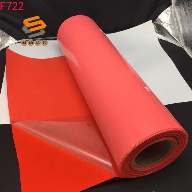 Flocked FLOCK lettering film, heat transfer lettering film, hot stamping film, long-haired flocked lettering film, customized, bulk wholesale