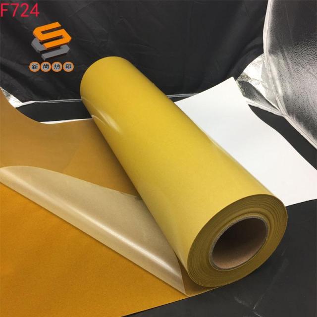 Flocked FLOCK lettering film, heat transfer lettering film, hot stamping film, long-haired flocked lettering film, customized, bulk wholesale