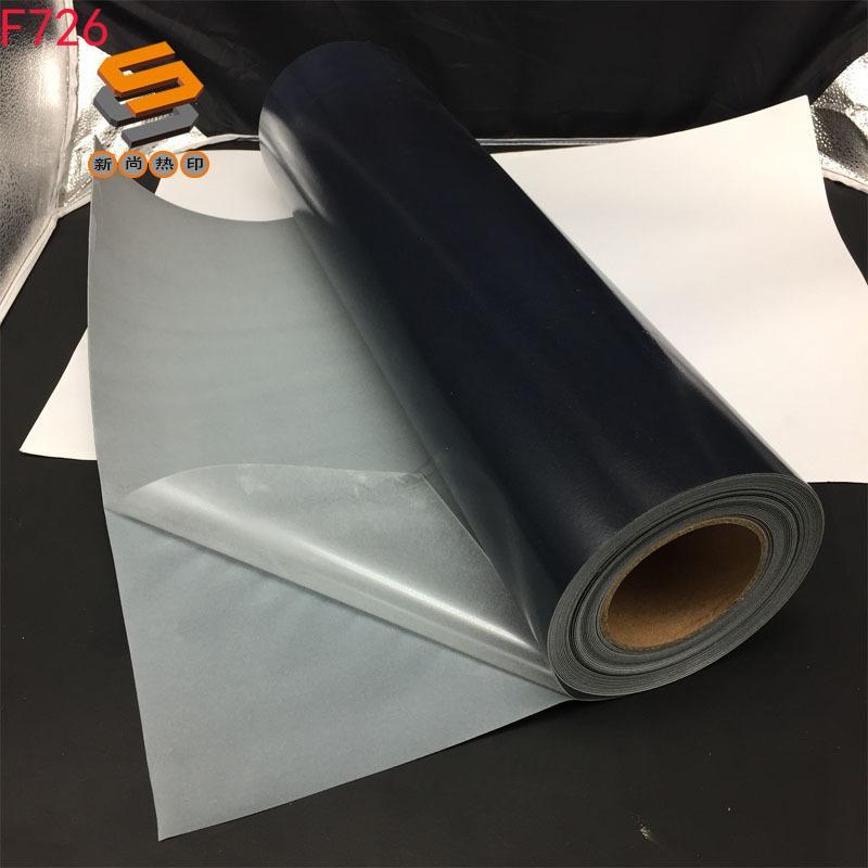 Flocked FLOCK lettering film, heat transfer lettering film, hot stamping film, long-haired flocked lettering film, customized, bulk wholesale