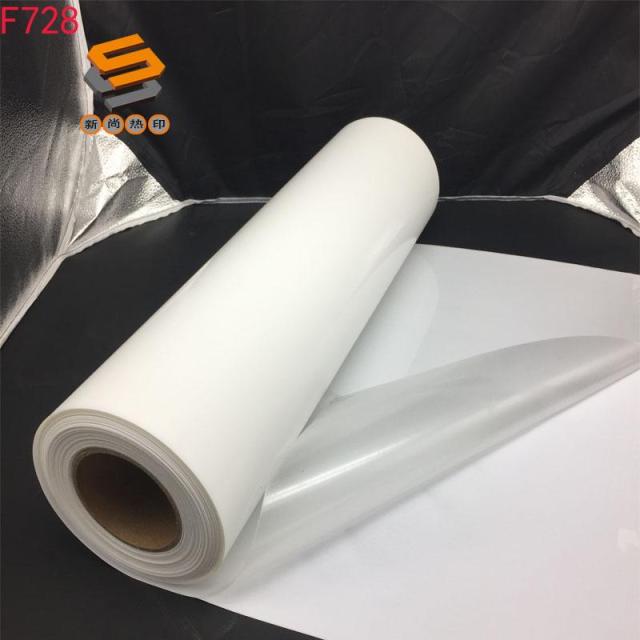 Flocked FLOCK lettering film, heat transfer lettering film, hot stamping film, long-haired flocked lettering film, customized, bulk wholesale