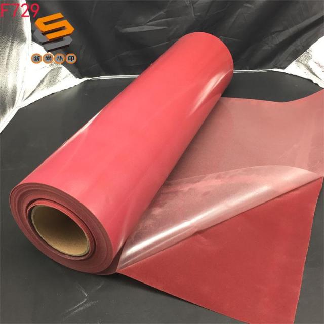 Flocked FLOCK lettering film, heat transfer lettering film, hot stamping film, long-haired flocked lettering film, customized, bulk wholesale
