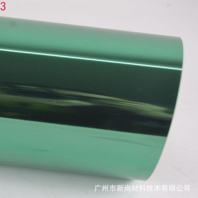 软金属刻字膜高弹刻字膜彩虹刻字膜PU刻字膜镭射烫金刻字膜耐洗水