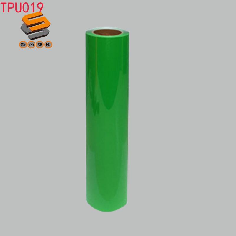 TPU Fluorescent Lettering Film, Heat Transfer Lettering Film, Heat Stamping Film, TPU Lettering Film, Cutting Office