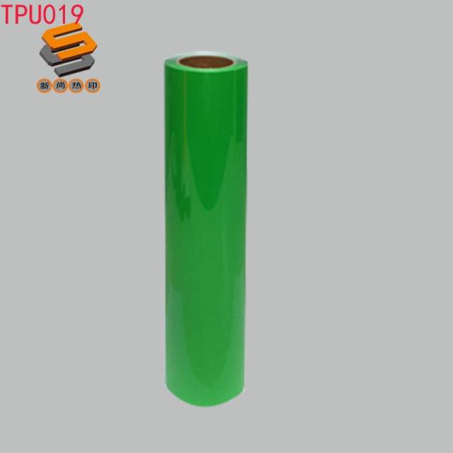 TPU Fluorescent Lettering Film Heat Transfer Lettering Film Hot Stamping Film TPU Lettering Film Large Cutting Office