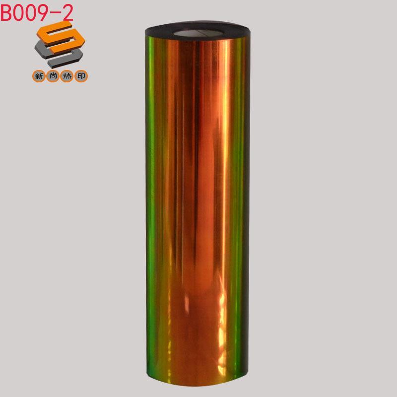 PET Laser Film Lettering Film for Apparel and Bag Heat Transfer, Laser Mirror Iridescent B009 Factory Spot Stock Wholesale