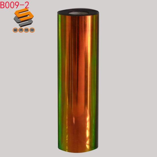 PET Laser Film, Engraving Film, Clothing and Bag Heat Transfer Film, Laser Mirror Iridescent B009 Factory Stock Wholesale