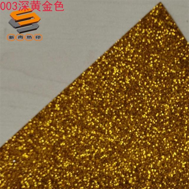 HTV Gold Foil Heat Transfer Film - Easy to Cut and Arrange Coarse Powder Surface Grifit Lettering Film PES Gold Foil Lettering Heat Transfer Film