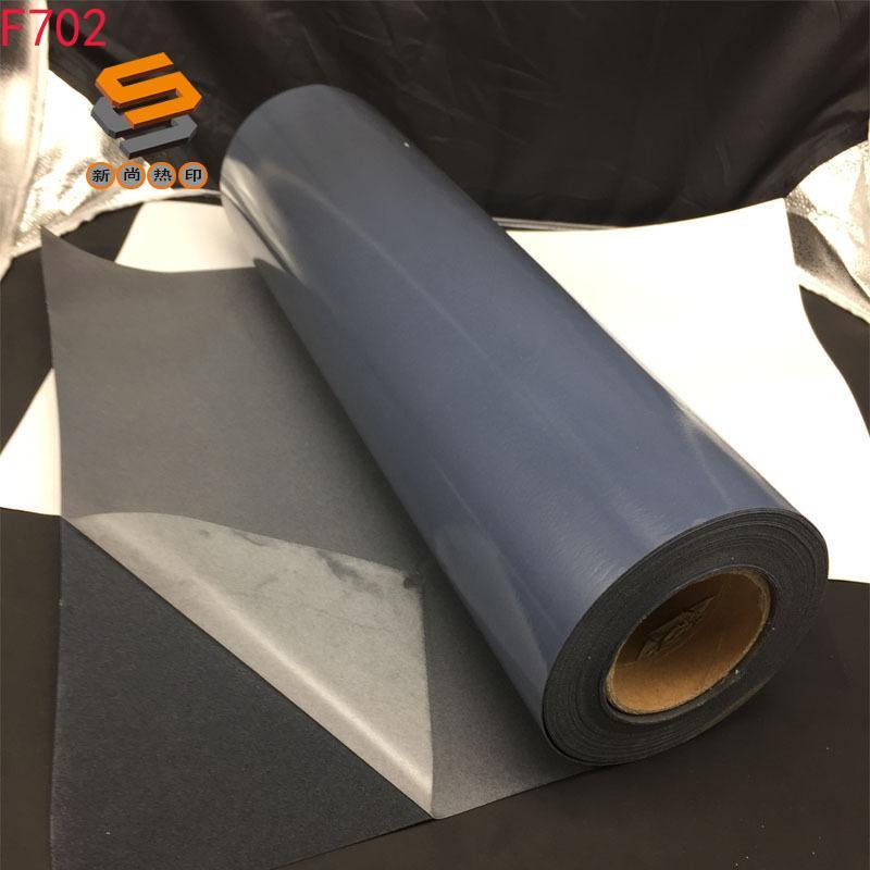 Flocked FLOCK lettering film, heat transfer lettering film, hot stamping film, long-haired flocked lettering film, customized, bulk wholesale