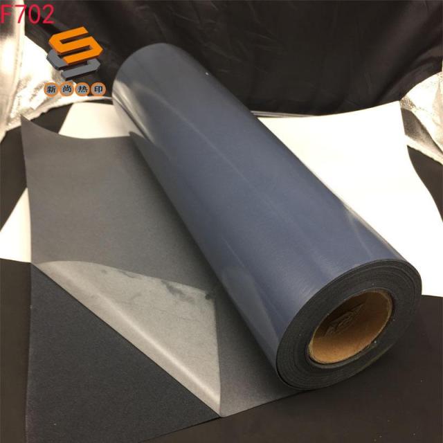 Flocked FLOCK lettering film, heat transfer lettering film, hot stamping film, long-haired flocked lettering film, customized, bulk wholesale