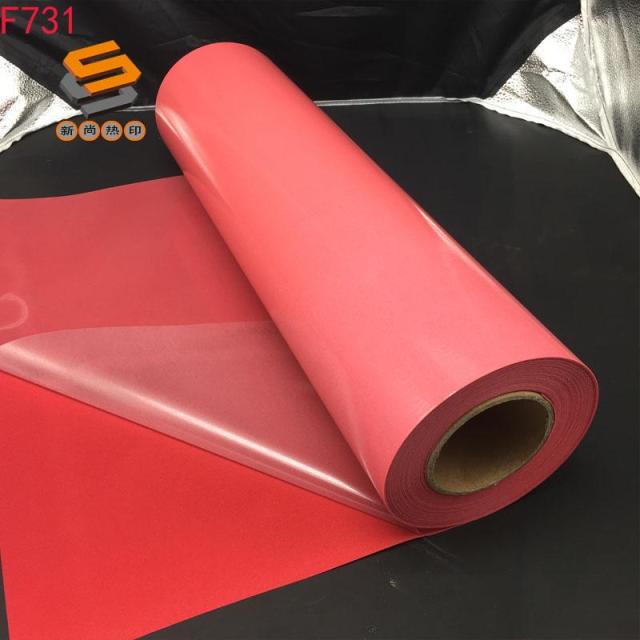 Flocked FLOCK lettering film, heat transfer lettering film, hot stamping film, long-haired flocked lettering film, customized, bulk wholesale