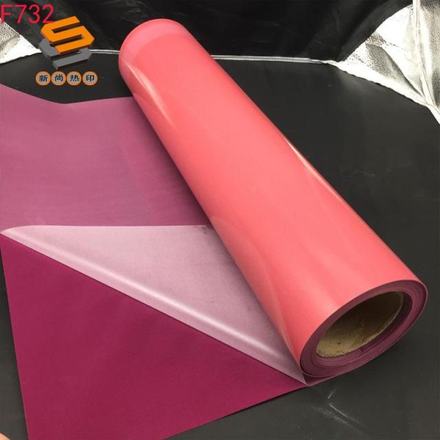 Flocked FLOCK lettering film, heat transfer lettering film, hot stamping film, long-haired flocked lettering film, customized, bulk wholesale