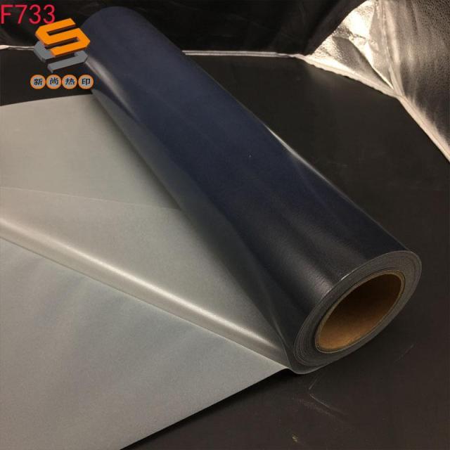 Flocked FLOCK lettering film, heat transfer lettering film, hot stamping film, long-haired flocked lettering film, customized, bulk wholesale