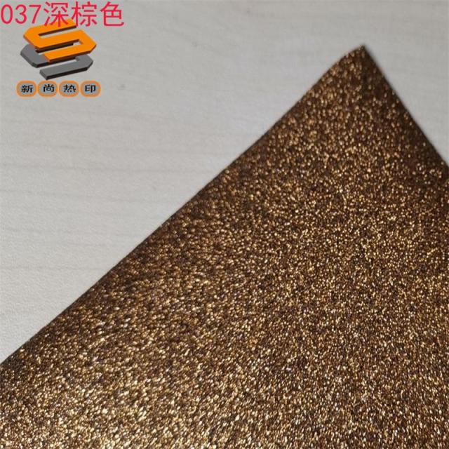 HTV Gold Foil Heat Transfer Film - Easy to Cut and Arrange Coarse Powder Surface Grifit Lettering Film PES Gold Foil Lettering Heat Transfer Film