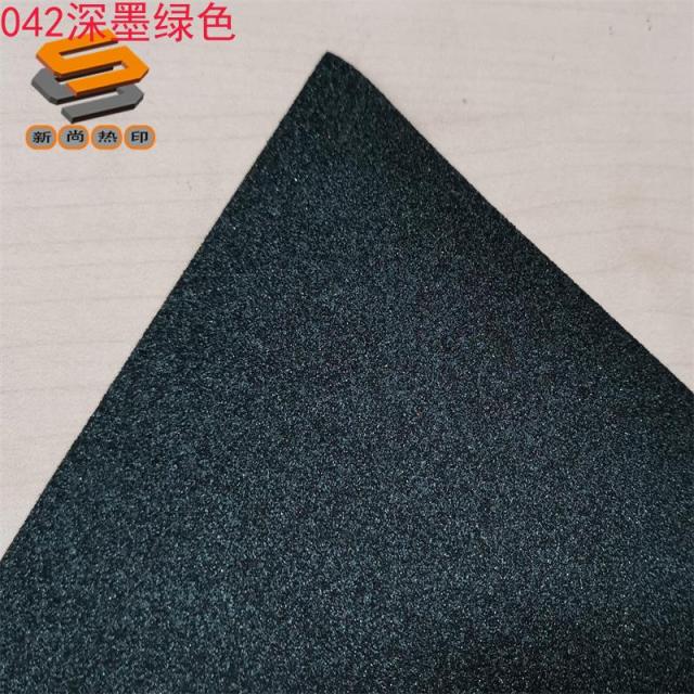 HTV Gold Foil Heat Transfer Film - Easy to Cut and Arrange Coarse Powder Surface Grifit Lettering Film PES Gold Foil Lettering Heat Transfer Film