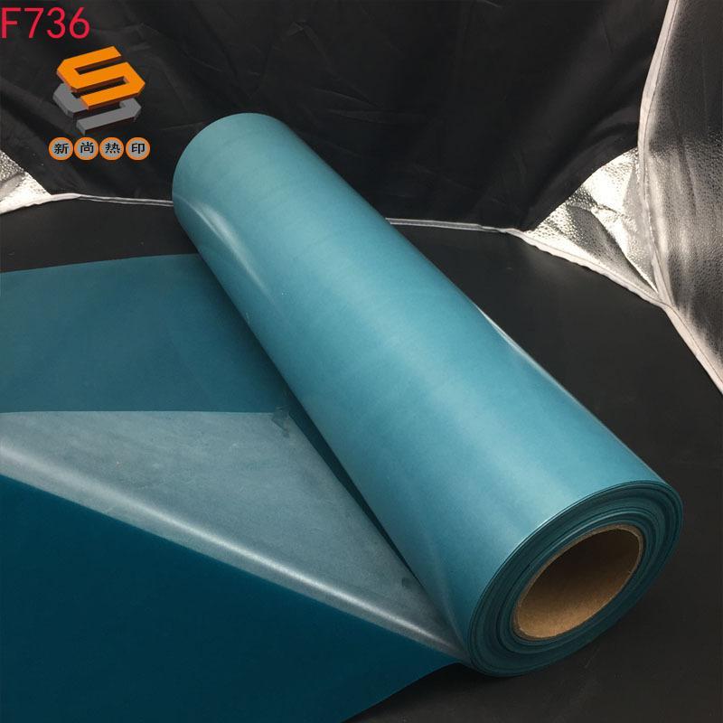 Flocked FLOCK lettering film, heat transfer lettering film, hot stamping film, long-haired flocked lettering film, customized, bulk wholesale
