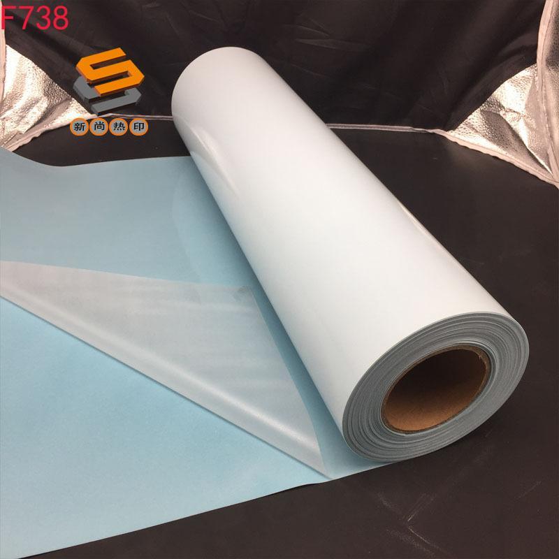 Flocked FLOCK lettering film, heat transfer lettering film, hot stamping film, long-haired flocked lettering film, customized, bulk wholesale