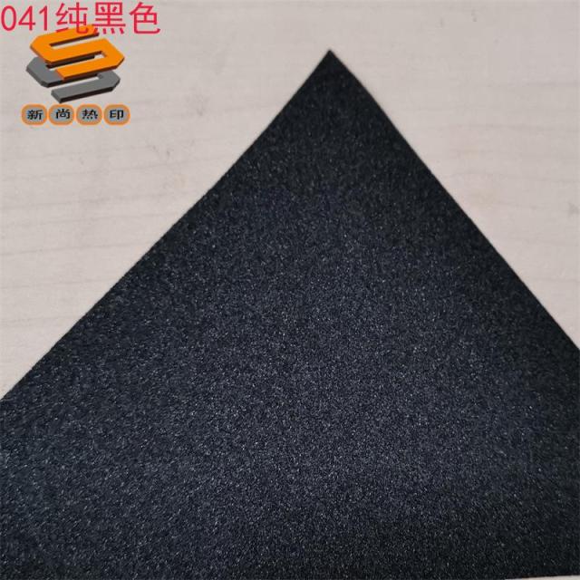 HTV Gold Foil Heat Transfer Film - Easy to Cut and Arrange Coarse Powder Surface Grifit Lettering Film PES Gold Foil Lettering Heat Transfer Film