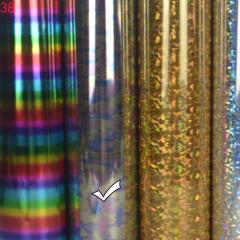 Soft Metal Lettering Film, High Elasticity Lettering Film, Rainbow Shattered Glass, Snowflake Soft Metal Dot Printing, PU Lettering Film