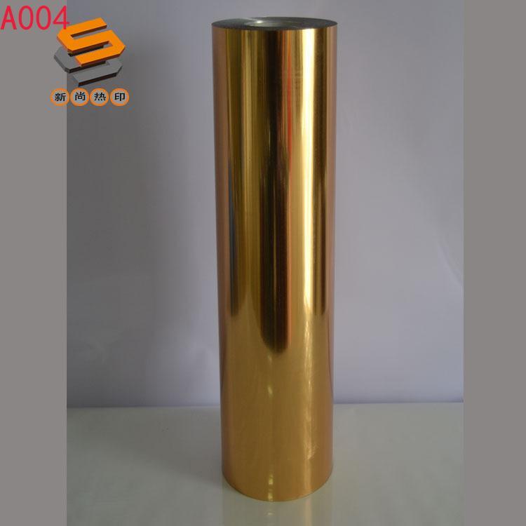 Factory direct supply of lettering film, laser lettering film, PET lettering film, imitation metal lettering film, heat transfer laser film