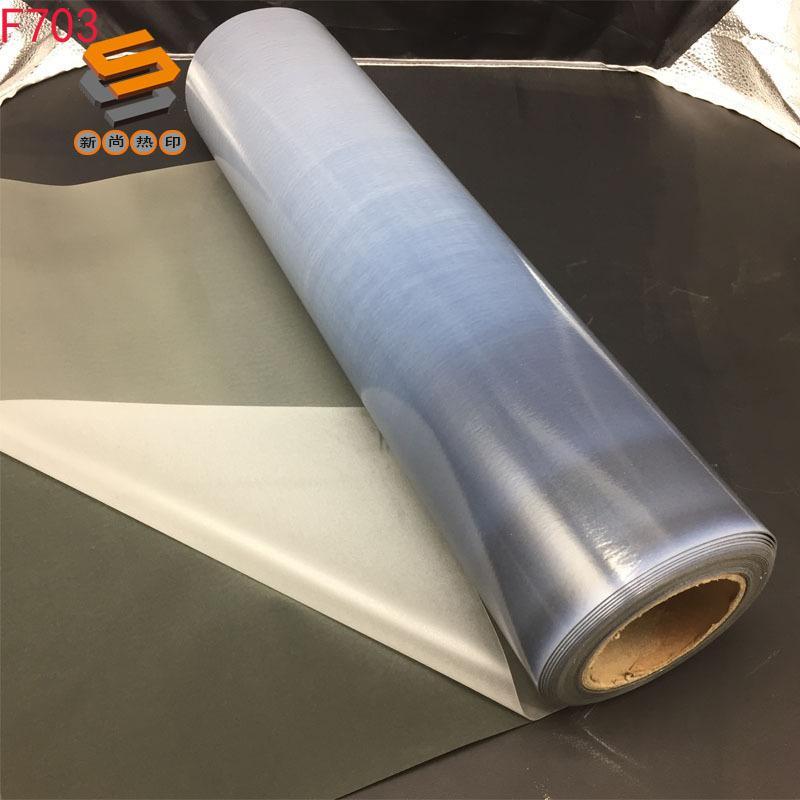 Flocked FLOCK lettering film, heat transfer lettering film, hot stamping film, long-haired flocked lettering film, customized, bulk wholesale