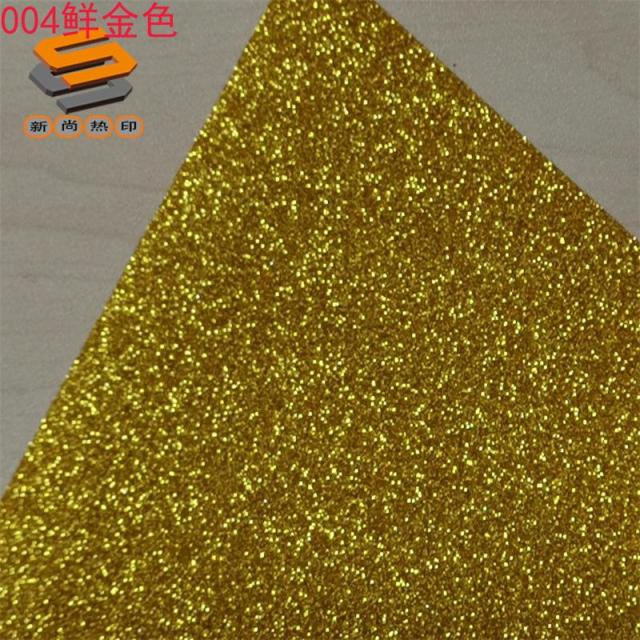 HTV Gold Foil Heat Transfer Film - Easy to Cut and Arrange Coarse Powder Surface Grifit Lettering Film PES Gold Foil Lettering Heat Transfer Film