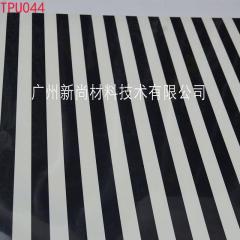 TPU printing lettering film, heat transfer lettering film, hot stamping lettering film, heat transfer printing lettering film, hot stamping film, heat transfer printing film
