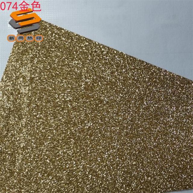 HTV Gold Foil Heat Transfer Film - Easy to Cut and Arrange Coarse Powder Surface Grifit Lettering Film PES Gold Foil Lettering Heat Transfer Film