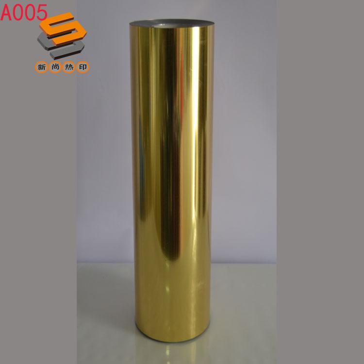 Factory direct supply of lettering film, laser lettering film, PET lettering film, imitation metal lettering film, heat transfer laser film