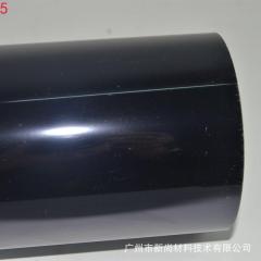 软金属刻字膜高弹刻字膜彩虹刻字膜PU刻字膜镭射烫金刻字膜耐洗水