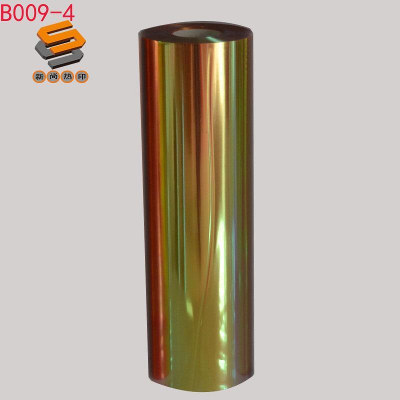 PET Laser Film Lettering Film for Apparel and Bag Heat Transfer, Laser Mirror Iridescent B009 Factory Spot Stock Wholesale