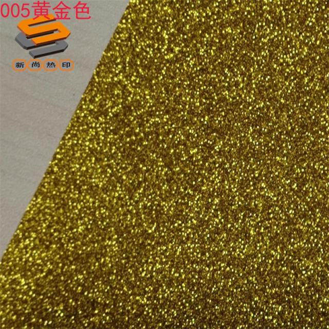 HTV Gold Foil Heat Transfer Film - Easy to Cut and Arrange Coarse Powder Surface Grifit Lettering Film PES Gold Foil Lettering Heat Transfer Film