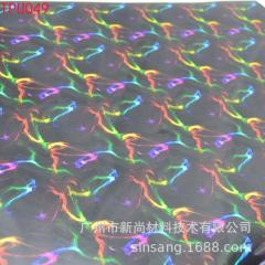 TPU printing lettering film, heat transfer lettering film, hot stamping lettering film, heat transfer printing lettering film, hot stamping film, heat transfer printing film