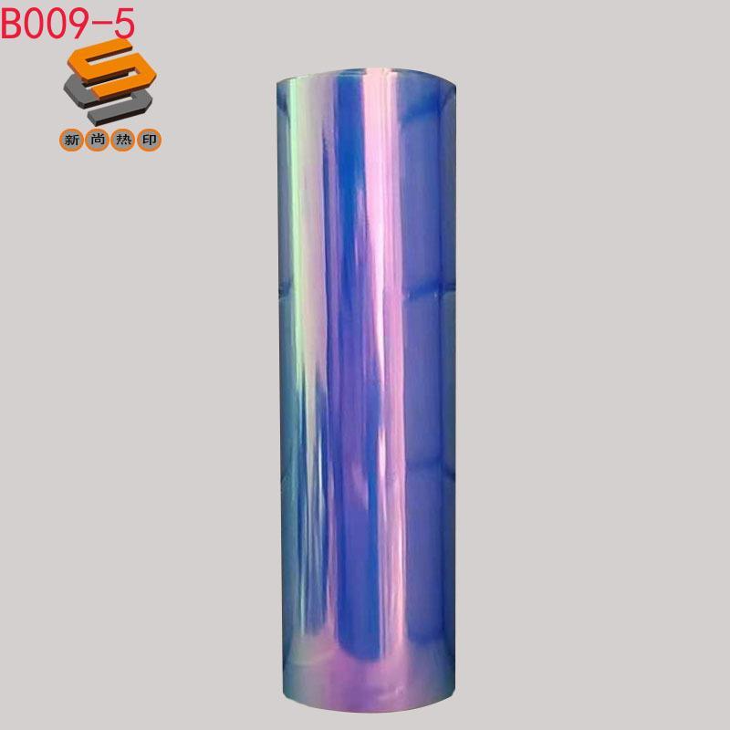 PET Laser Film Lettering Film for Apparel and Bag Heat Transfer, Laser Mirror Iridescent B009 Factory Spot Stock Wholesale