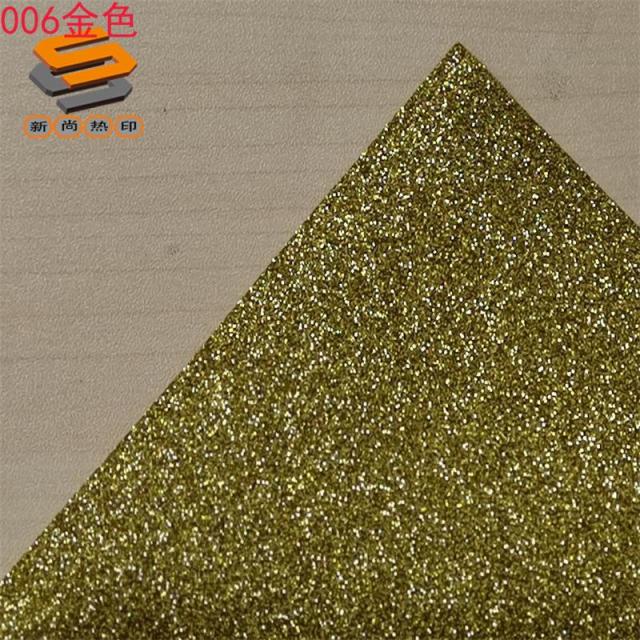 HTV Gold Foil Heat Transfer Film - Easy to Cut and Arrange Coarse Powder Surface Grifit Lettering Film PES Gold Foil Lettering Heat Transfer Film