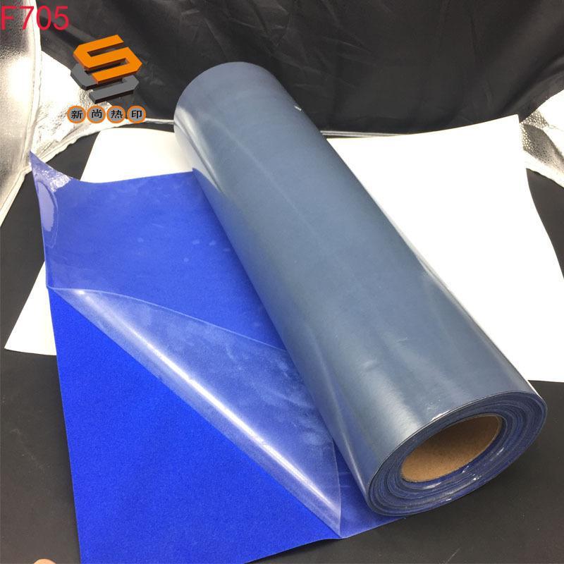 Flocked FLOCK lettering film, heat transfer lettering film, hot stamping film, long-haired flocked lettering film, customized, bulk wholesale