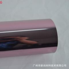 软金属刻字膜高弹刻字膜彩虹刻字膜PU刻字膜镭射烫金刻字膜耐洗水