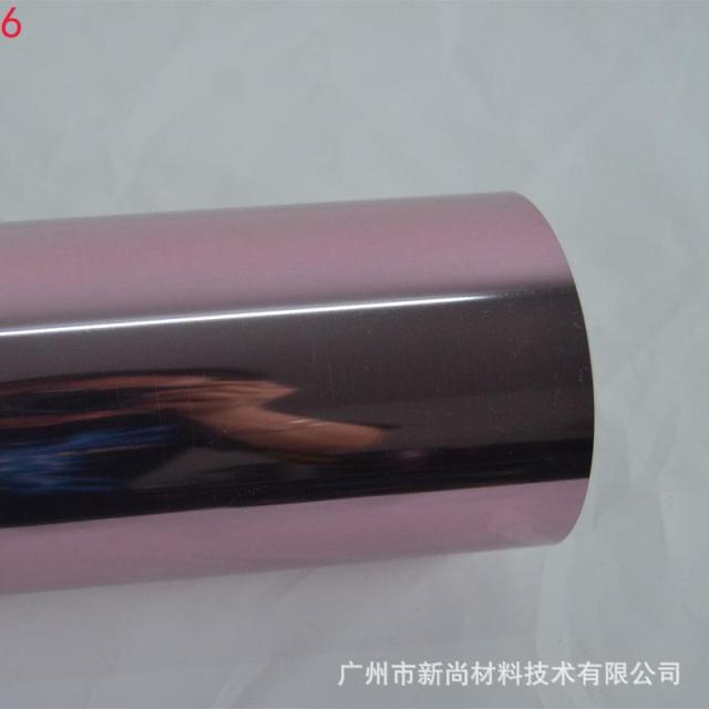 软金属刻字膜高弹刻字膜彩虹刻字膜PU刻字膜镭射烫金刻字膜耐洗水