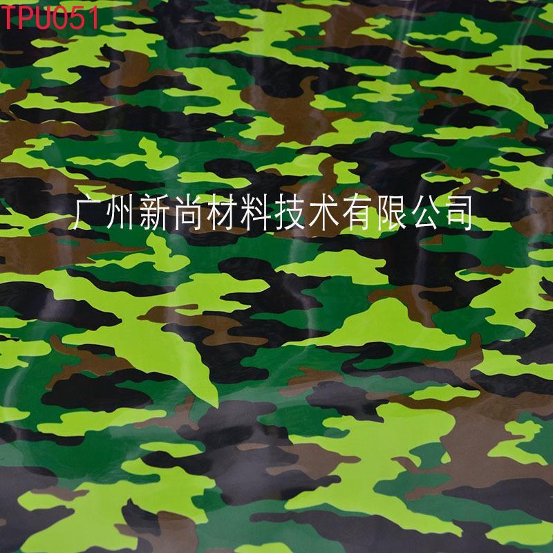 TPU printing lettering film, heat transfer lettering film, hot stamping lettering film, heat transfer printing lettering film, hot stamping film, heat transfer printing film