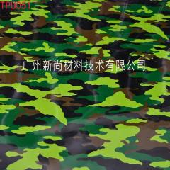 TPU printing lettering film, heat transfer lettering film, hot stamping lettering film, heat transfer printing lettering film, hot stamping film, heat transfer printing film