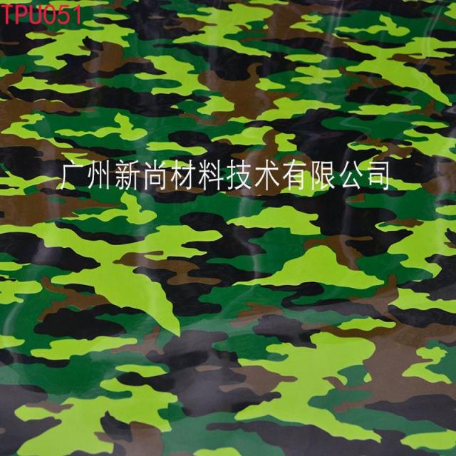 TPU printing lettering film, heat transfer lettering film, hot stamping lettering film, heat transfer printing lettering film, hot stamping film, heat transfer printing film