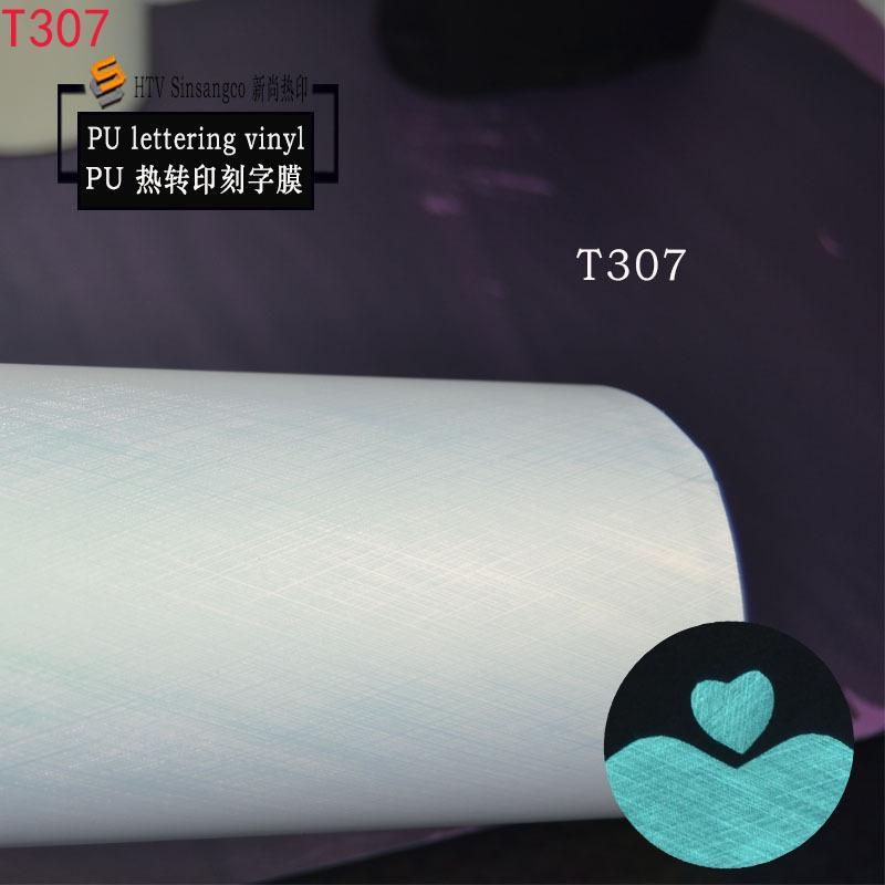 Chameleon engraving film, brushed engraving film, PU engraving film, high elasticity re-adhesive brushed chameleon engraving film