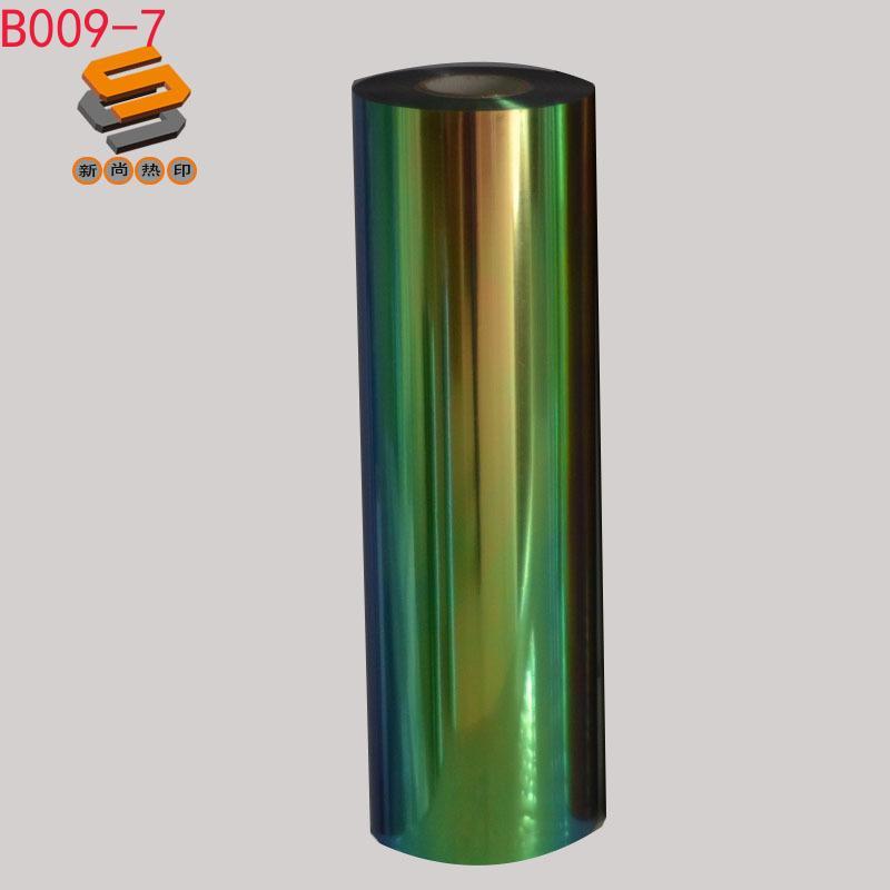 PET Laser Film Lettering Film for Apparel and Bag Heat Transfer, Laser Mirror Iridescent B009 Factory Spot Stock Wholesale