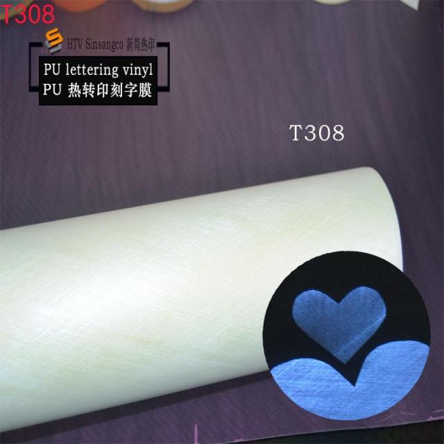 Chameleon embossing film, brushed embossing film, PU embossing film, high elasticity re-adhesive brushed chameleon embossing film