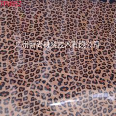 TPU printing lettering film, heat transfer lettering film, hot stamping lettering film, heat transfer printing lettering film, hot stamping film, heat transfer printing film
