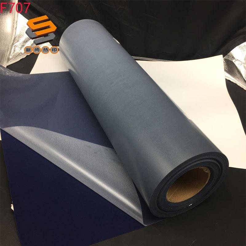 Flocked FLOCK lettering film, heat transfer lettering film, hot stamping film, long-haired flocked lettering film, customized, bulk wholesale