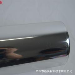 软金属刻字膜高弹刻字膜彩虹刻字膜PU刻字膜镭射烫金刻字膜耐洗水