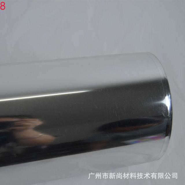 软金属刻字膜高弹刻字膜彩虹刻字膜PU刻字膜镭射烫金刻字膜耐洗水