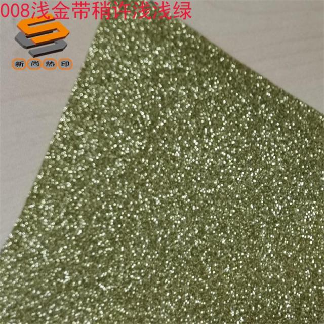 HTV Gold Foil Heat Transfer Film - Easy to Cut and Arrange Coarse Powder Surface Grifit Lettering Film PES Gold Foil Lettering Heat Transfer Film