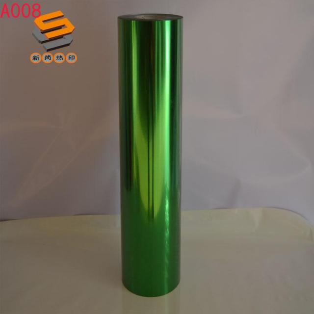 Factory-direct supply embossed film, laser embossed film, PET embossed film, metallic imitation embossed film, heat transfer laser film